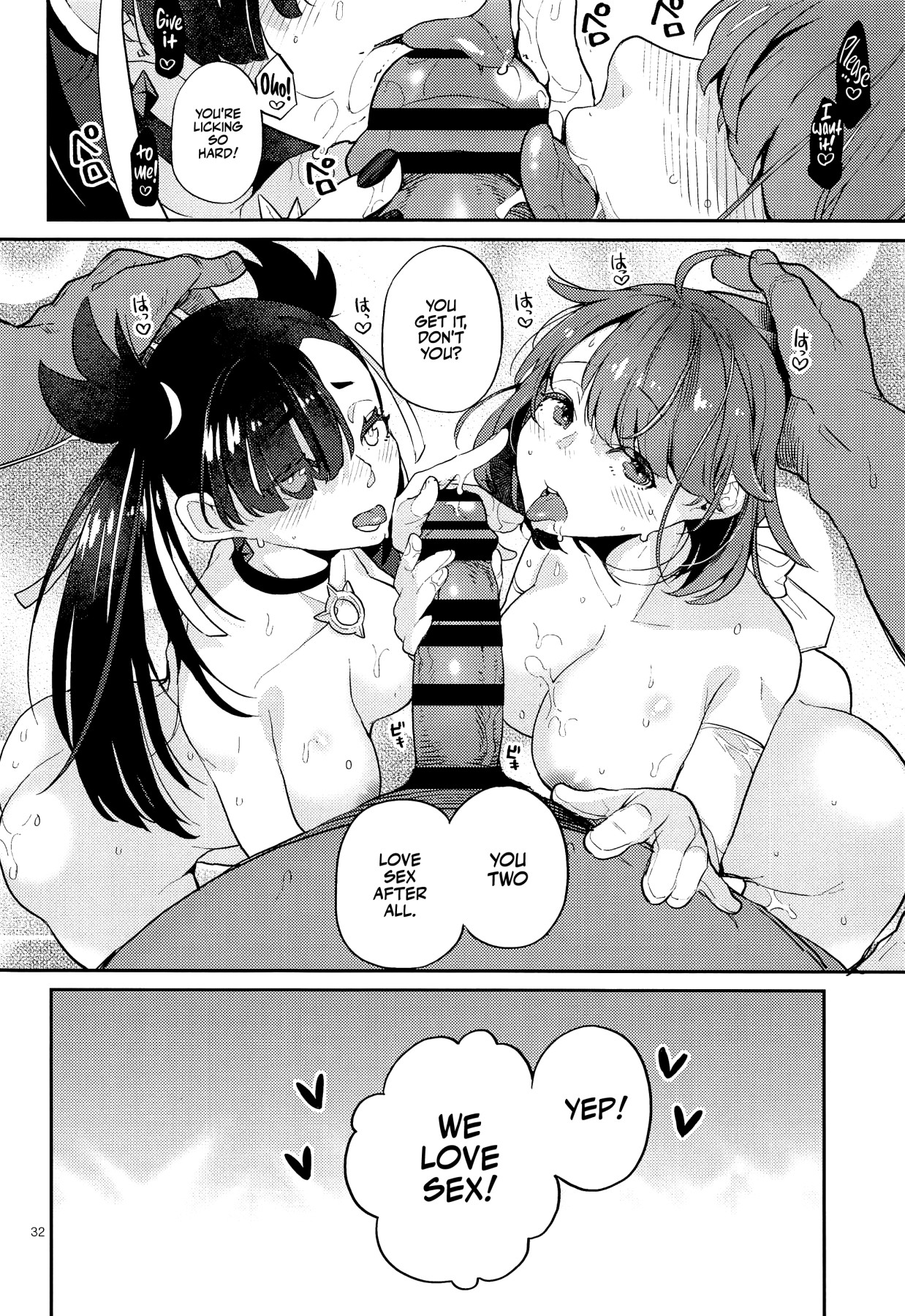 Hentai Manga Comic-After All Gloria Is The Champion-Read-31